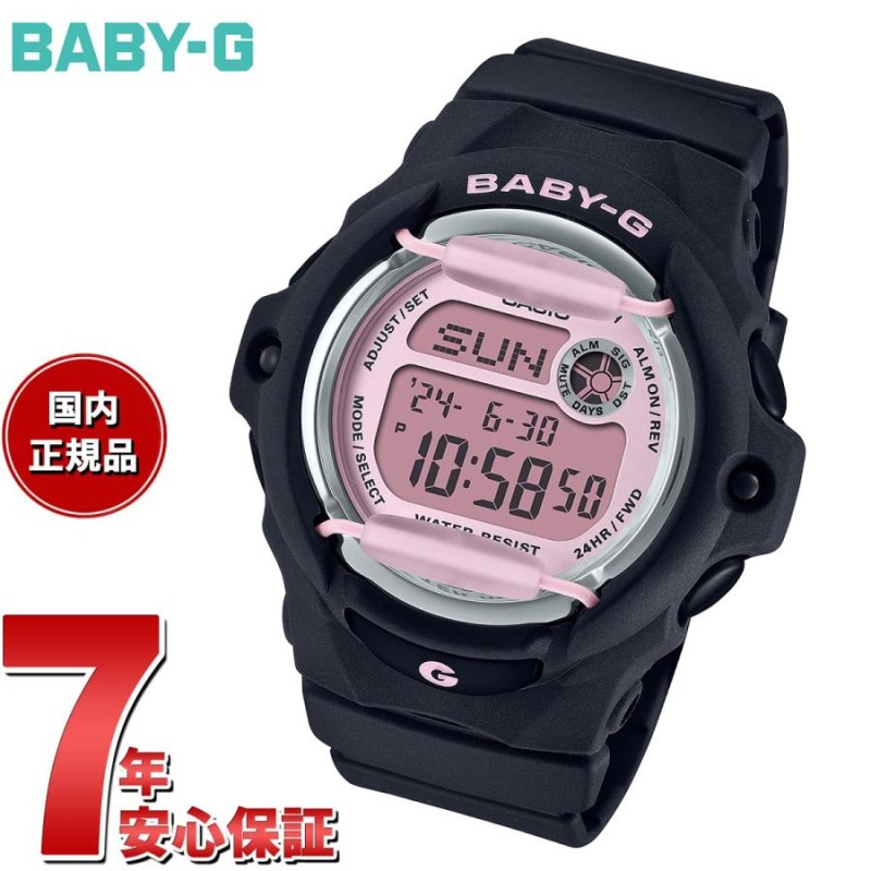 本日限定！5％OFFクーポン！BABY-G ベビーG レディース 時計 カシオ