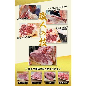 ふるさと納税 和牛 ステーキ 牛肉 牛 精肉   尾呂志屋精肉店の和牛サーロイン ステーキ用3枚(1枚あたり約300g)【ors01.. 和歌山県新宮市