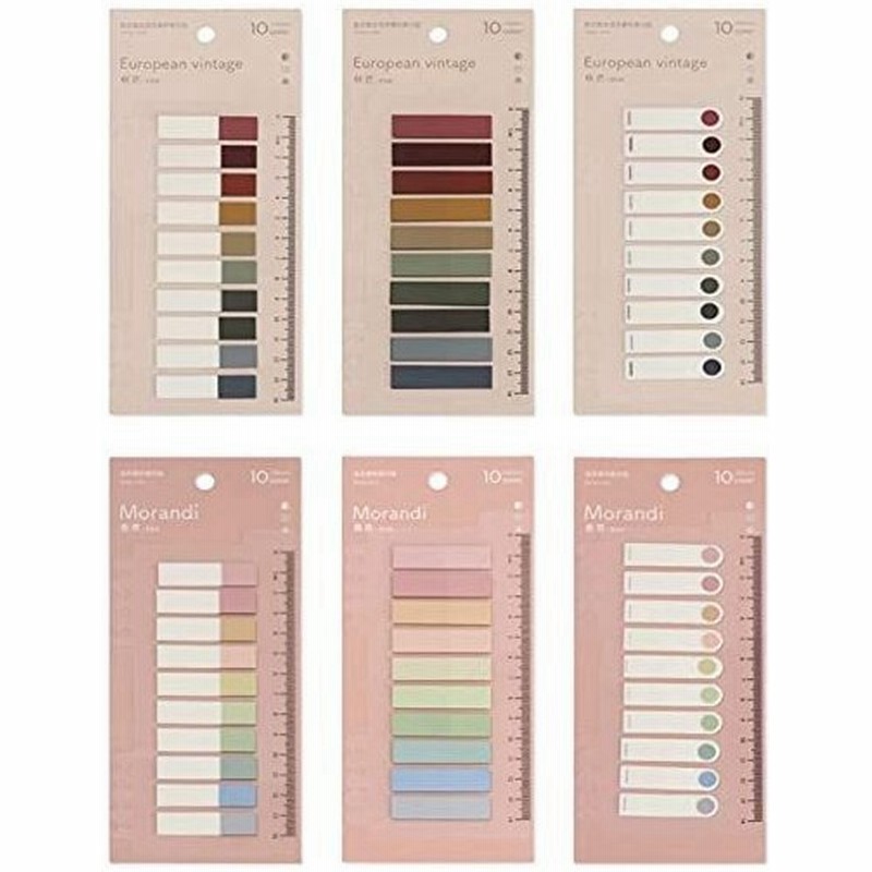 卸し売り購入 ふせん かわいい付箋 メモ Materialworldblog Com