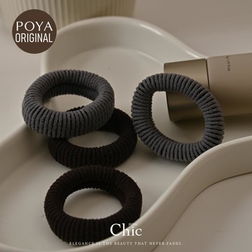 POYA CHIC毛巾圈4入-橫條-棕咖深淺灰