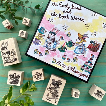 早起的鳥兒與書蟲