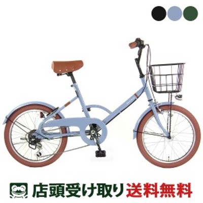 自動車,オートバイ,自転車 ミニベロ,小径車 通販 | LINEショッピング