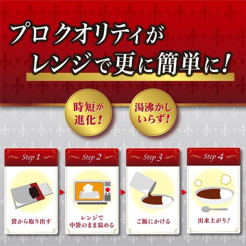 ハウス プロクオリティ ビーフカレー 4袋入り 贅沢な濃厚 540g ×6袋 レンジ化対応・レンジで簡単調理可能