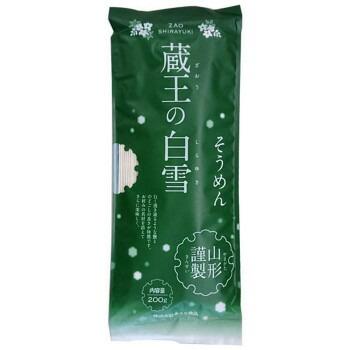 みうら食品 蔵王の白雪そうめん 200g×15袋