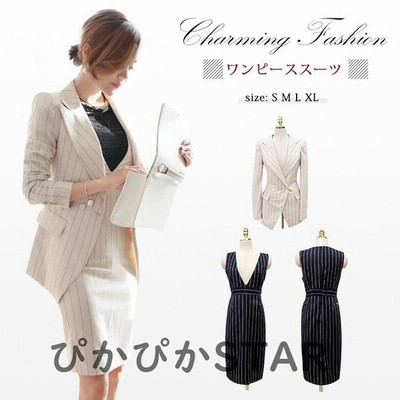 ワンピーススーツの通販 172 395件の検索結果 Lineショッピング