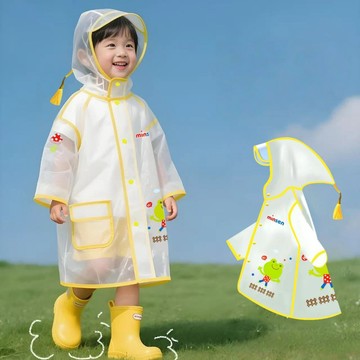 雨季必備！兒童雨衣加厚大帽簷男孩女童雨衣全身防水防暴雨雨披 兒童雨具 雨披 可愛便攜雨衣 防水大帽簷