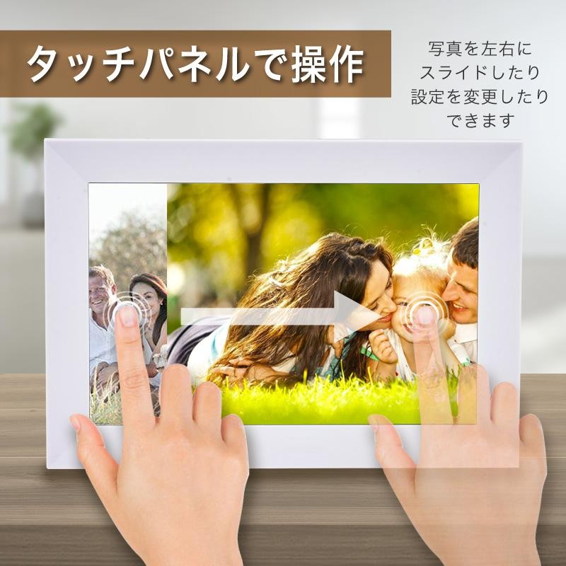 SSA 10.1インチ WiFiデジタルフォトフレーム ZN-DP1002（徹底