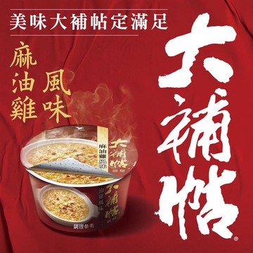 統一大補帖 麻油雞細麵(二合一)