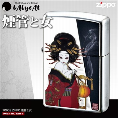 口豪奢 r400 その他