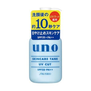 UNO skin care tank UV cut 160ml