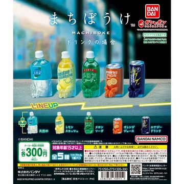 ✿AREA.TOY✿ BANDAI 等待中飲料 扭蛋
