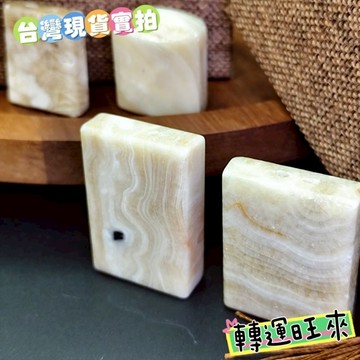 【台灣現貨】天然 光明 珊瑚 龍宮 舍利 平安 無事牌 吊墜 送繩 轉運 開運 招財 好運 招人緣 礦石 靈招 飾品