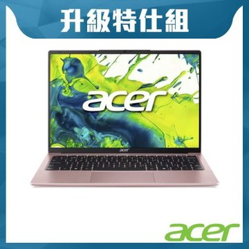 Acer 宏碁 Aspire Lite AL14-45P-R7UC 14吋 輕薄特仕筆電(R3-5400U/8G+8G/512G/W11/粉)