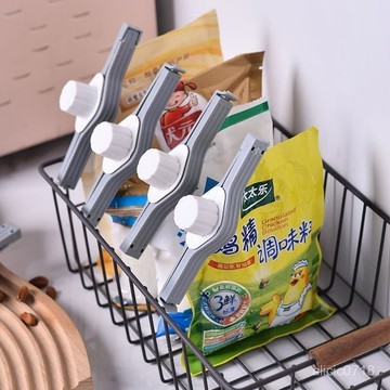 全網最低🚀封口夾密封夾廚房調料收納式封口神器食品保鮮夾防潮出料嘴封口夾
