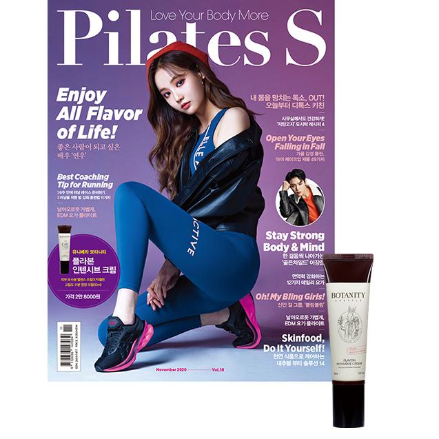 ★30％OFF★韓国 芸能 雑誌 Pilates S（ピラティス S） 2020年 11月号 (元MOMOLANDのヨヌ表紙 Golden Childのイ・ジャンジュン、Bling Bling記事)