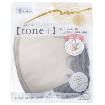 Yokoi 細緻修飾口罩 ( 7枚  高雅裸膚色款 【tone＋】3D口罩)
