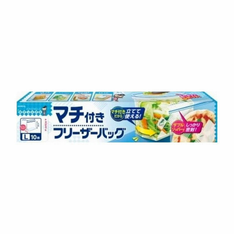 ◇高品質 旭化成 ジップロックS50枚 ecousarecycling.com