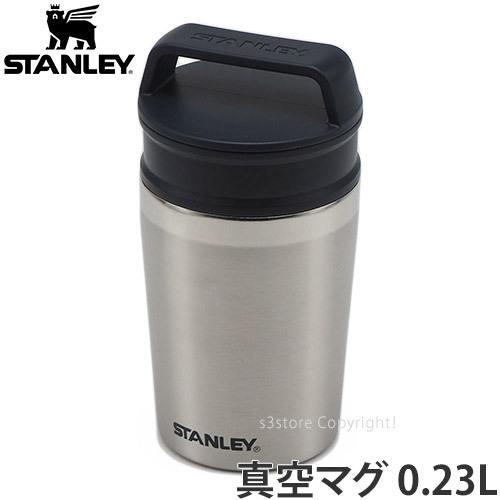 スタンレー 真空マグ 0.23L STANLEY 保温 保冷 アウトドア レジャー 通勤 オフィス お茶 コーヒー 紅茶 白湯 カラー:シルバー