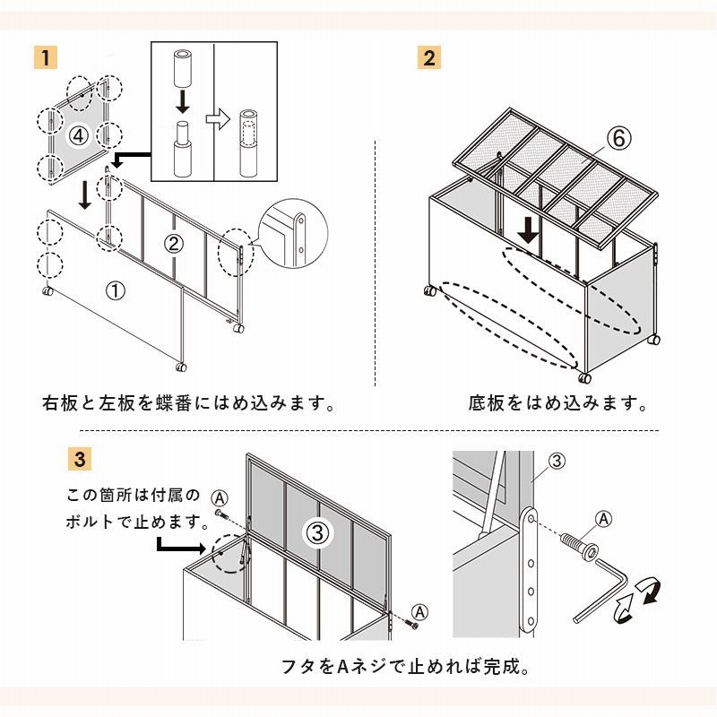 ベランダ 収納庫 屋外 収納 大容量 倉庫 260L キャスター ラタン 調