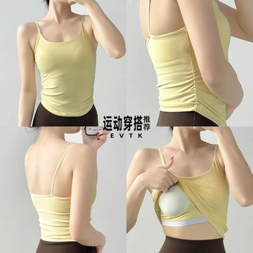 爆款直降價 瑜伽服 運動服 高腰 高級感女士瑜伽服運動套裝普拉提訓練和健身房速乾衣高腰夏季緊身
