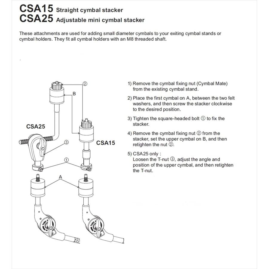 TAMA タマ シンバル・スタッカー CSA25