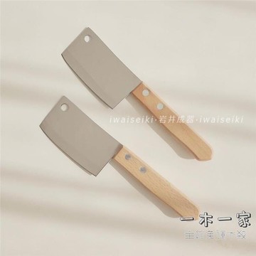 黃油刀 韓國ins網紅款咖啡廳家用迷你黃油刀奶酪刀甜品刀水果刀