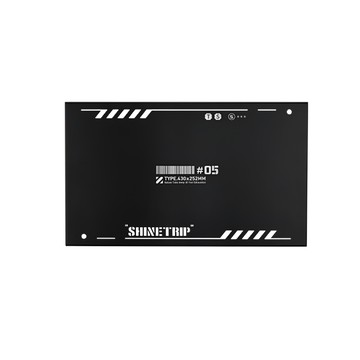 ShineTrip 山趣 鋁合金桌板  500g  逐暮黑