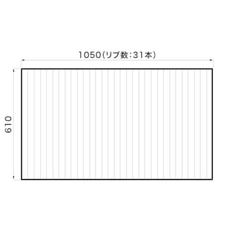 お風呂のふた パナソニック （松下電工 ナショナル） 風呂ふた 巻きふた GD6015N (品番変更 RS9GD6015NEC ）610×1050mm  | LINEブランドカタログ
