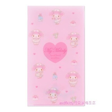 asdfkitty*美樂蒂抗菌口罩收納夾/收納套-可收納2個紙口罩-日本製