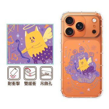 反骨創意 iPhone17/16/15/14/13/12系列 彩繪防摔手機殼-滿天星 ProMax/Air/Plus/mini/Pro/e/11/SE3/XR