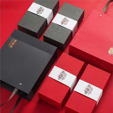 茶葉包裝盒空禮盒紙盒套裝紅茶綠茶私房茶紙盒茶葉盒空盒直銷