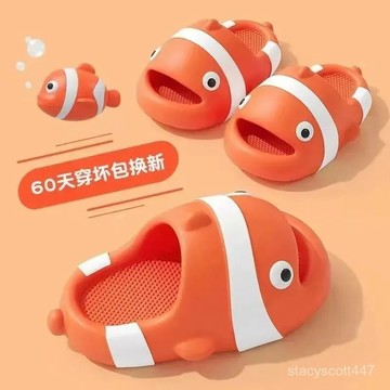 🔥桃園出貨🔥踩屎感拖鞋女士夏季外穿可愛2024新款室內家居浴室防滑厚底涼拖鞋踩屎感拖鞋