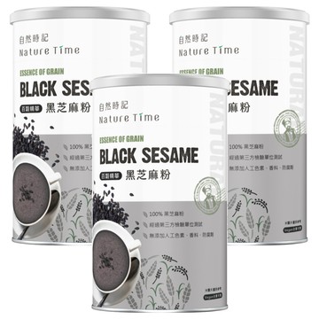Nature Time 自然時記 百榖精華之100%黑芝麻粉  450g  3罐