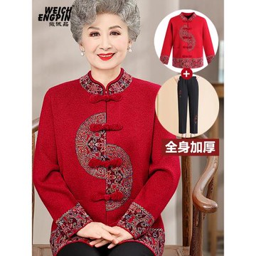 老年人冬裝女禮服新款加厚奶奶唐裝外衣媽媽上衣秋冬外套老人衣服