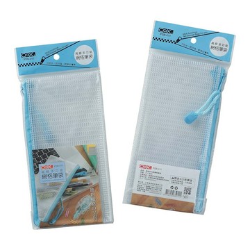 【COX 三燕】高級 多功能 網格筆袋 12個/組 PSB-011