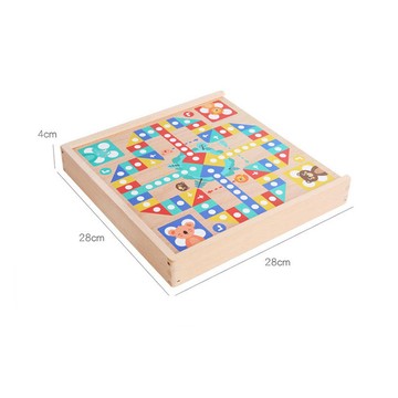 QLZHS 櫸木五合一棋盤遊戲 兒童遊戲棋 益智桌遊 (象棋/五子棋/跳棋/飛行棋/鬥獸棋)（開學季）