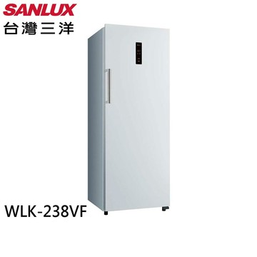 SANLUX 台灣三洋 240公升 直立式變頻無霜冷凍櫃 WLK-238VF