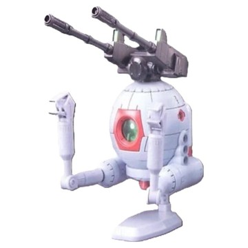 BANDAI MG 1/100 RB-79 MOBILE POD BALL 鋼球 球艇 Ver.Ka 模型  1個