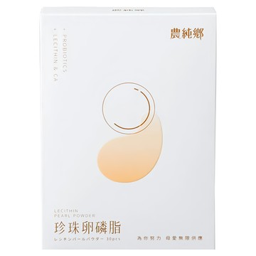 農純鄉 珍珠卵磷脂粉末  4.3g  30包  1盒