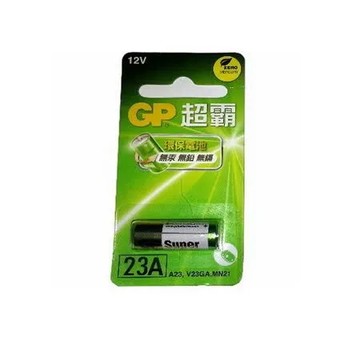 GP超霸23A/12V高伏特電池(一組十入)
