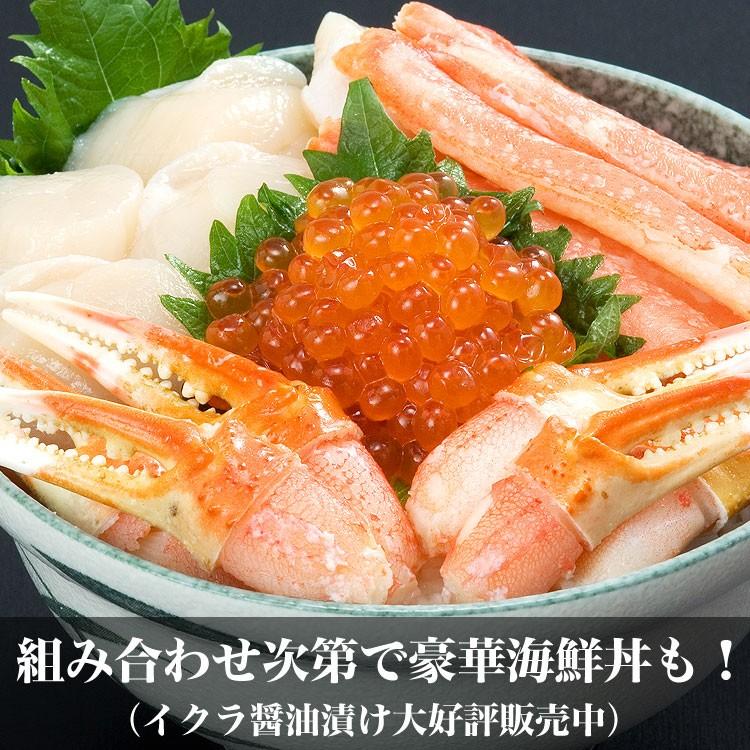 ホタテ 1kg 正規品 41〜60玉前後 化粧箱入（ほたて 帆立 貝柱 生食 刺身）