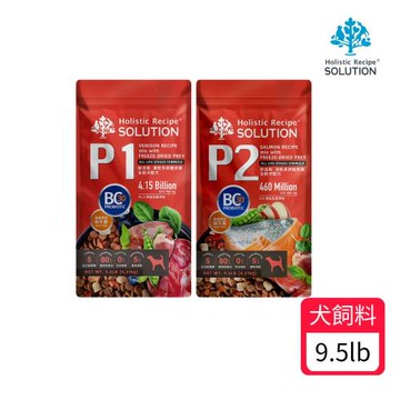 【耐吉斯】P系列 凍乾多拼全齡犬糧 9.5lb(P1/P2/狗飼料/犬飼料/犬糧)