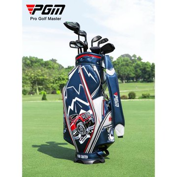 PGM 新品高爾夫男士球包高端刺繡水晶皮標準包防水耐磨輕便球桿袋