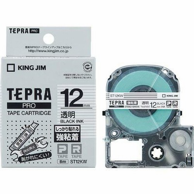 キングジム テプラPROテ-プカ-トリッジ 幅12mm 透明 ( ST12KW ) (株)キングジム