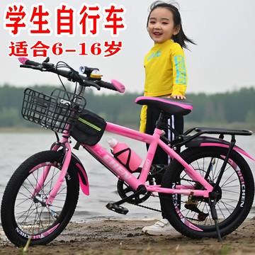 儿童山地自行车6-8-9-10-12岁男孩女孩小学生折叠变速山地中大童