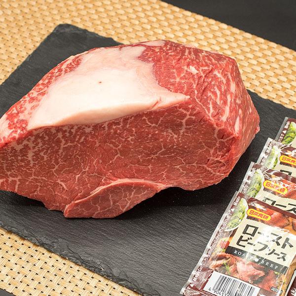 モモ ブロック ローストビーフ用 1kg 美味しいタレ付 もも 和牛 牛肉