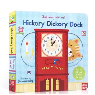 送音頻「Hickory Dickory Dock」小老鼠上燈台 紙板書 操作機關書 推拉書 轉轉書  互動式繪本 有聲書