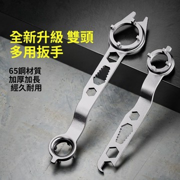 實用好物推薦 專用扳手 角磨機扳手 砂輪板手 砂輪機板手 角磨機拆卸 角磨機調節扳手 加厚款 結實耐用 田螺精選