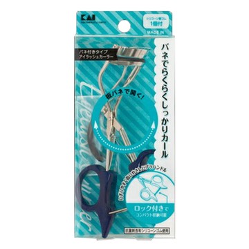 KAI 貝印 超彈力睫毛夾 KQ-3089 藍柄，輕鬆打造自然捲翹睫毛，附替換墊片  1支