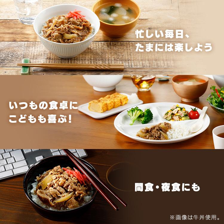 なか卯 カツ丼の具4食・親子丼の具5食   (代引不可)(TD)